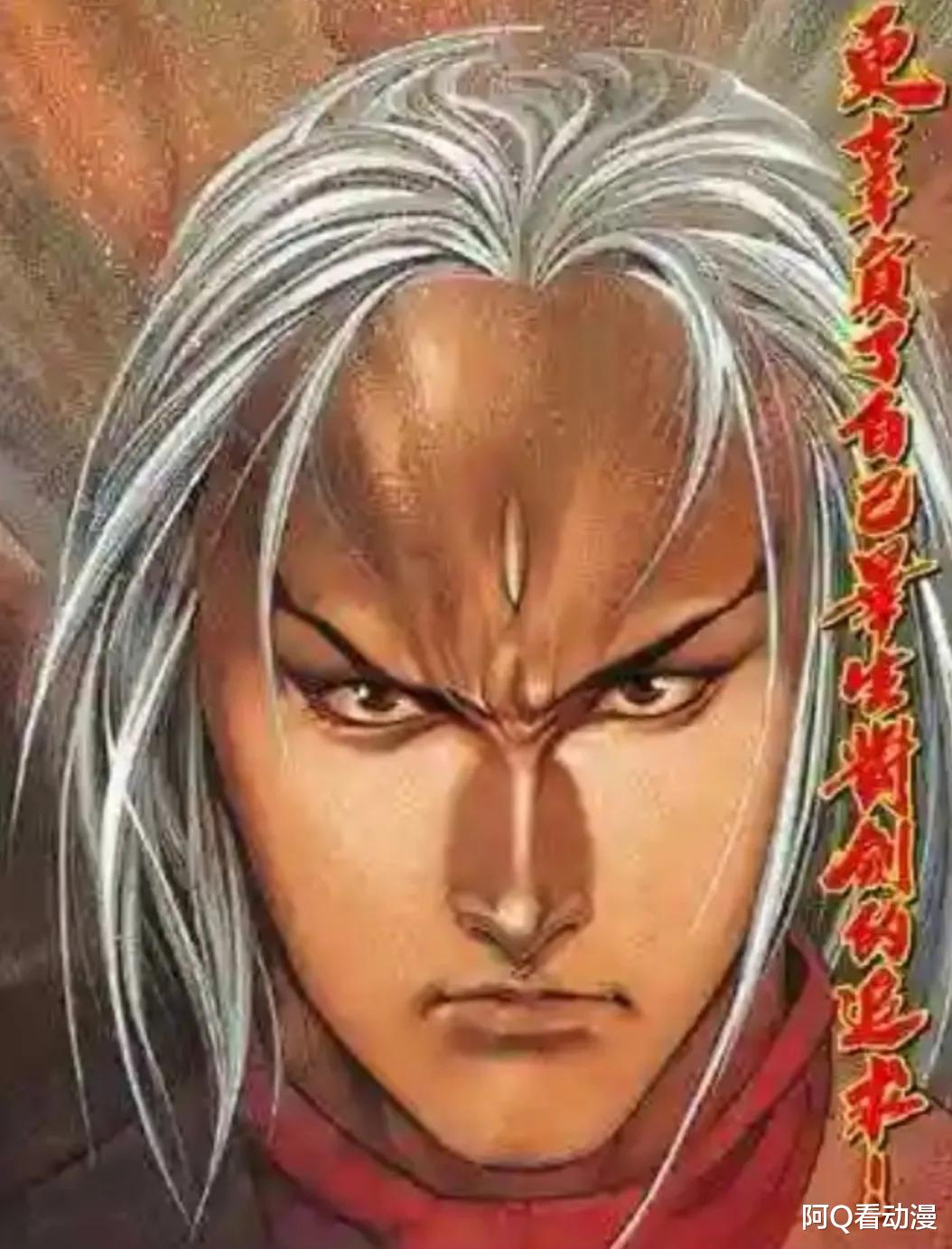 acgn漫评|龙儿身为剑圣,为什么会败给一个名不见经传的小角色?