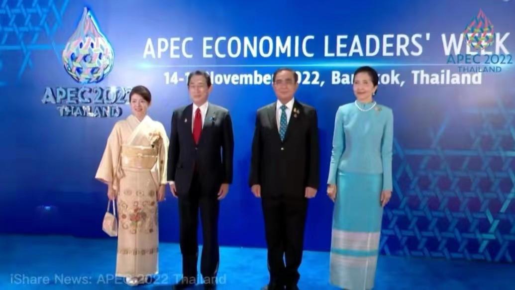 日本第一夫人大秀东方美！APEC峰会穿和服和太阳花裙，真被美到了