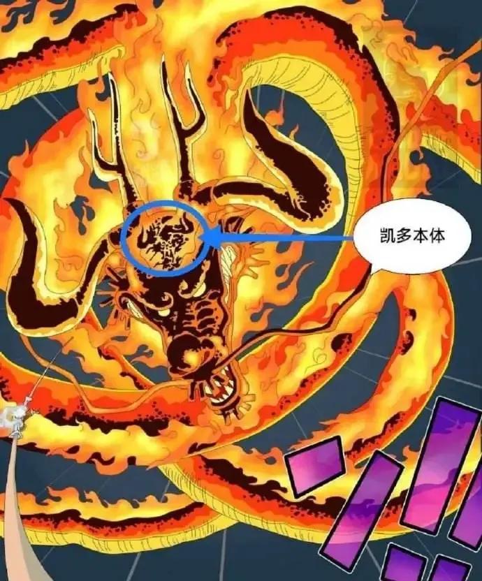 凯多|海贼王1049话情报:标题是应当追求的世界,凯多战败,领盒饭了