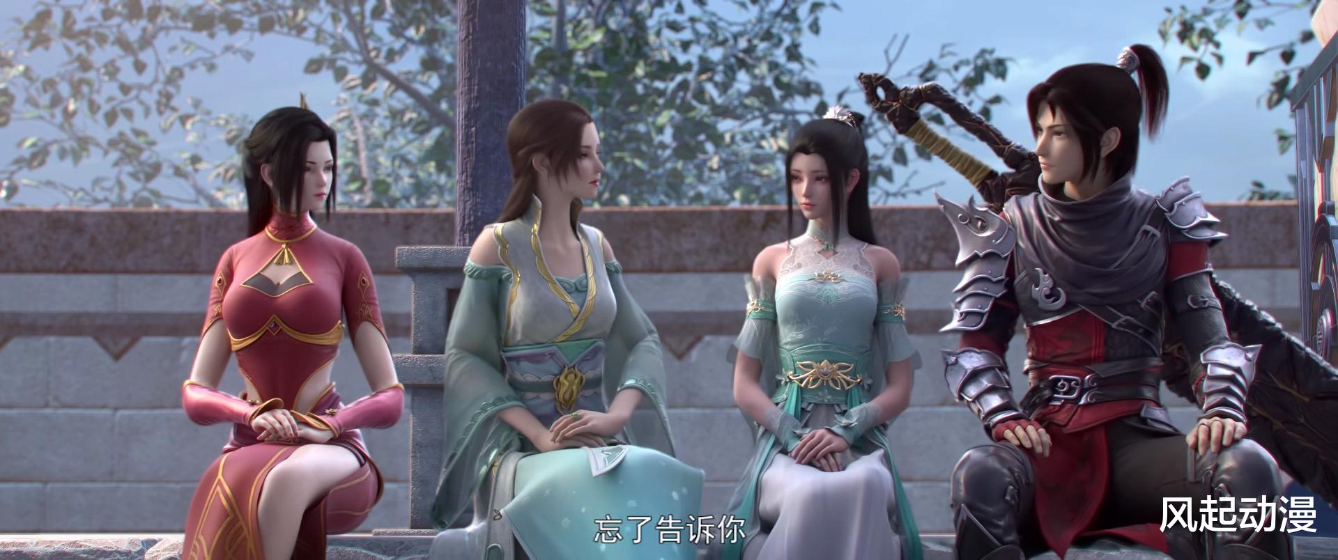 龙珠|斗破苍穹：萧炎为女儿萧潇炼制了哪些丹药？都有什么功效？