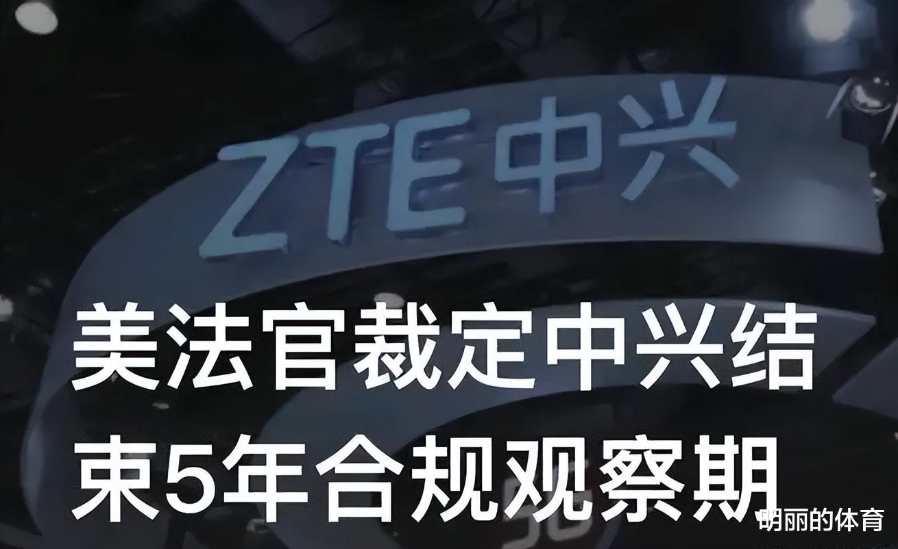 台积电|给力!又一家中企摆脱美的制裁,台积电还会远吗?