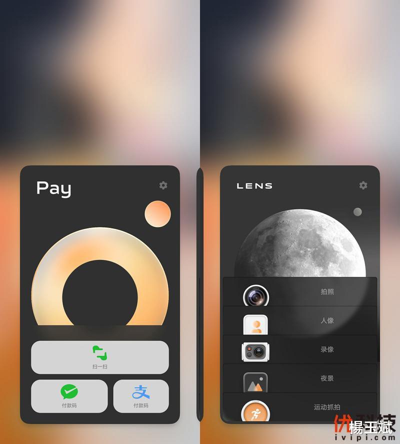 iqoo neo|同价位段中的最优选择 iQOO Neo6优科技全面评测