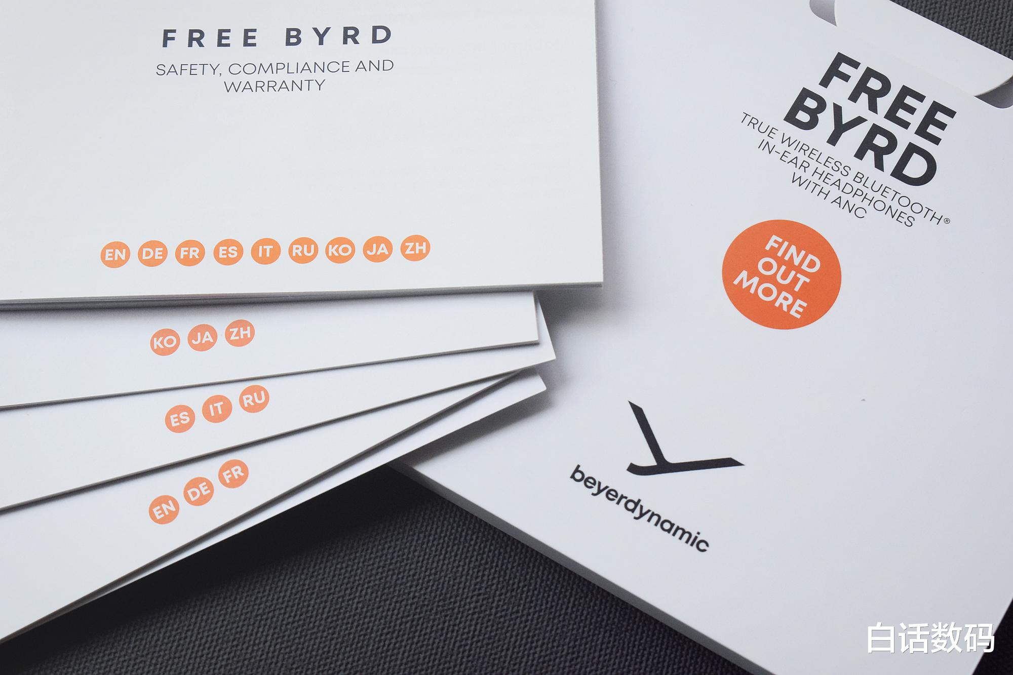 無線耳機|好聲音，自由享！拜雅FREE BYRD費蘭朵真無線耳機體驗