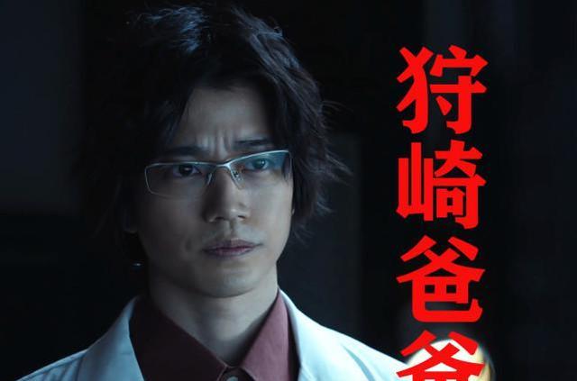 假面骑士利维斯|《假面骑士利维斯》上代主角团30年前后对比，一辉妈妈才是大赢家