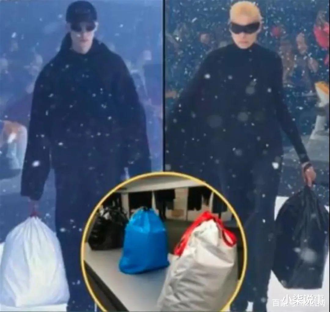 |售价一万二的“垃圾袋”,真的有人买?