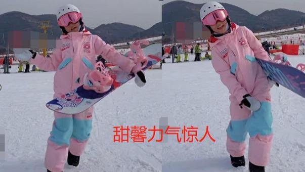 贾云馨|10岁甜馨滑雪场大显身手！抛接滑板力气惊人，一双大长腿占满屏幕