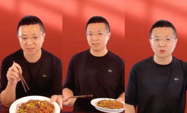 主板|从校园贷到预制菜，送出千部iPhone的趣店罗敏这回又是憋得啥套路