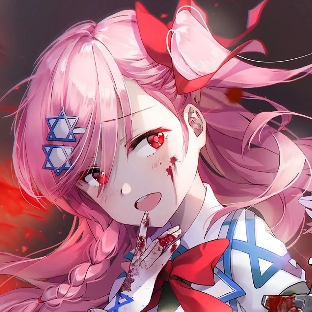 |精致宝藏动漫头像