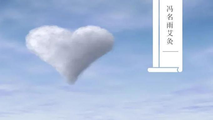 穴位|如何缓解膝盖酸痛？学会这两招，改善起来特别快