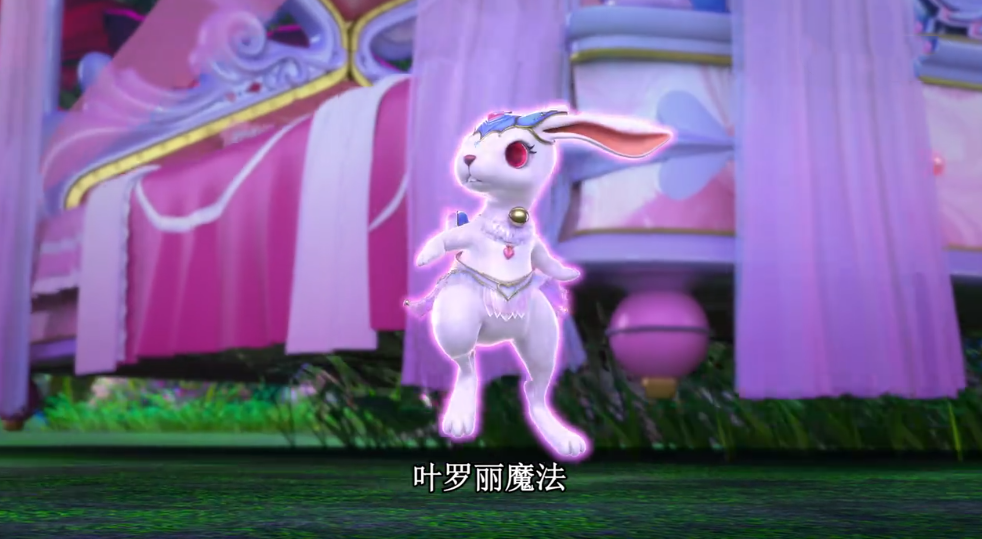 叶罗丽|叶罗丽:情公主的宠物兔子臂力惊人,孔雀是救冰公主的关键人物