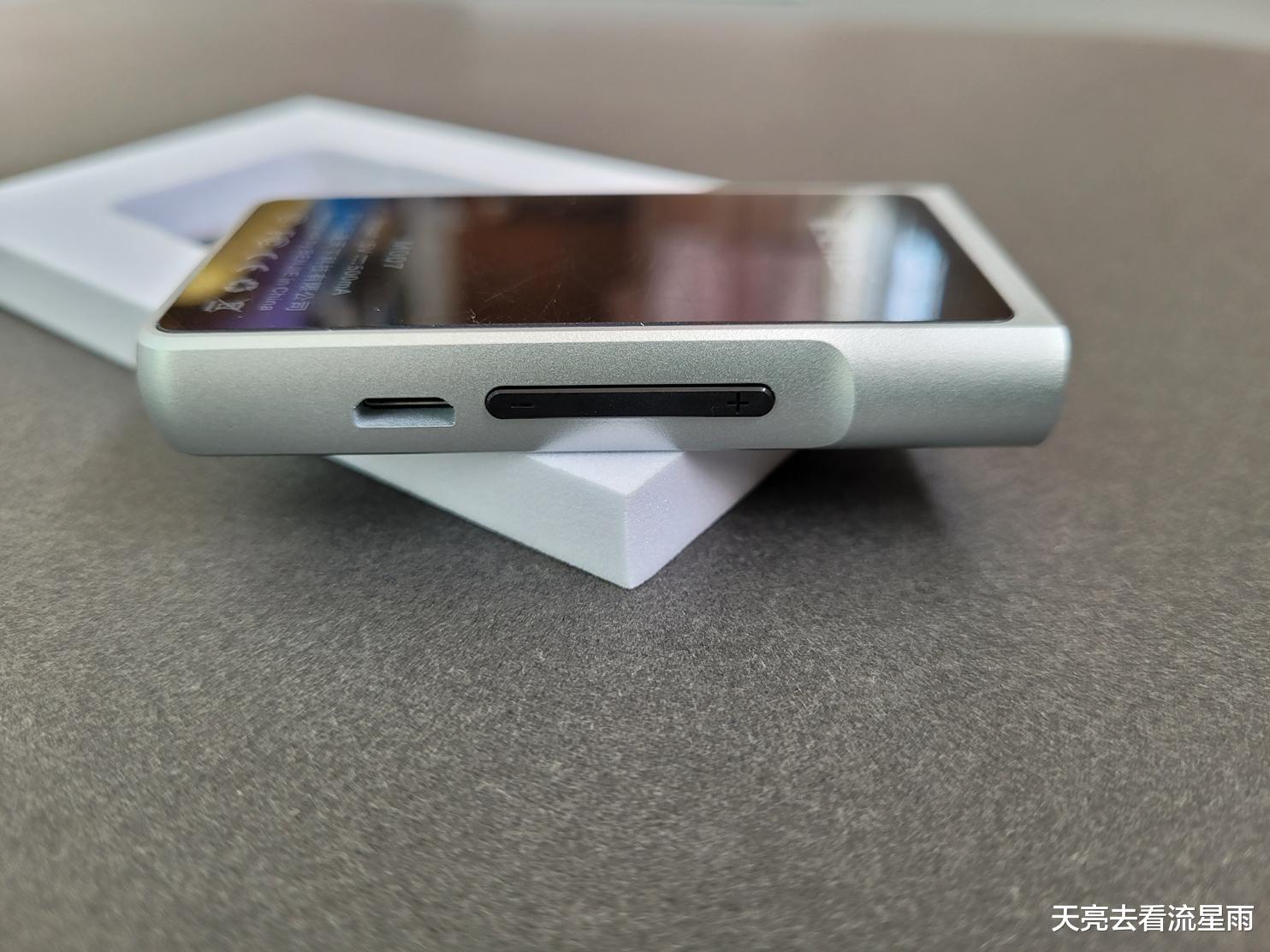 音乐播放器|只能听歌学英语，一款不会影响学习的音乐播放器