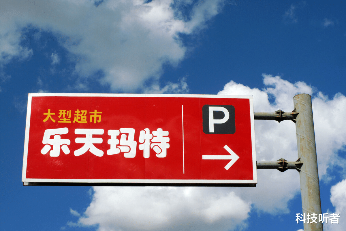 高通骁龙|霸气!因为中国厂商太强大,三星被赶跑了,直接放弃LCD业务