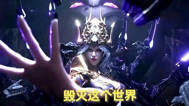 比比东|斗罗：比比东是真的想要灭世还是单纯的口嗨？杀的人都没独孤博多