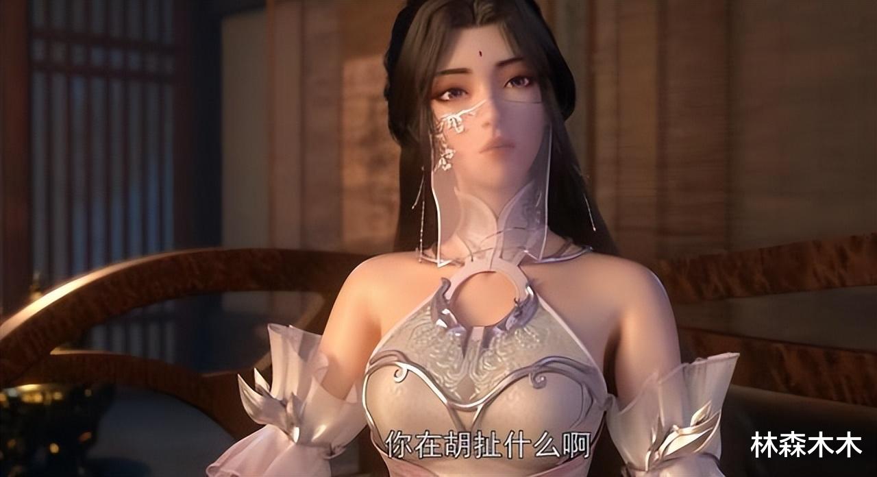 石昊|完美世界：身材凹凸有致，柳神新模型韵味十足，可惜结局香消玉殒