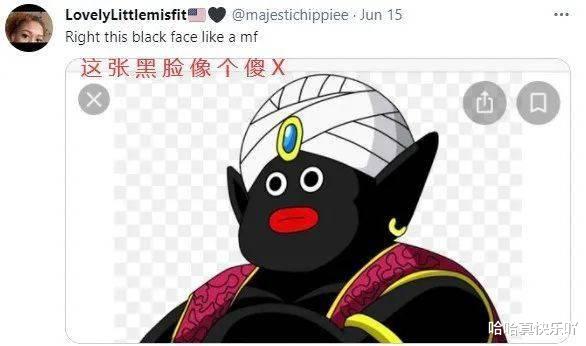 间谍过家家|没有黑人角色就把人涂黑?别搞这烂活了!