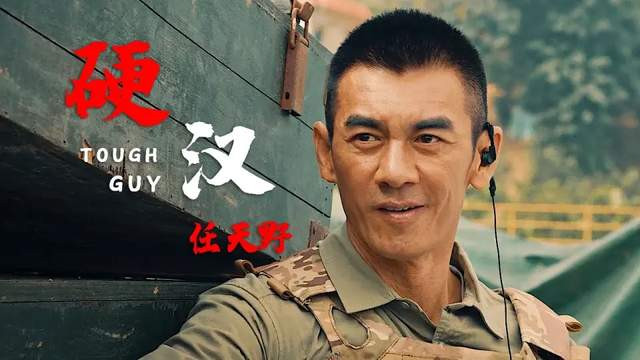 任天野|“硬汉”任天野与15岁儿子庆父亲节！身高已超180，颜值像韩星