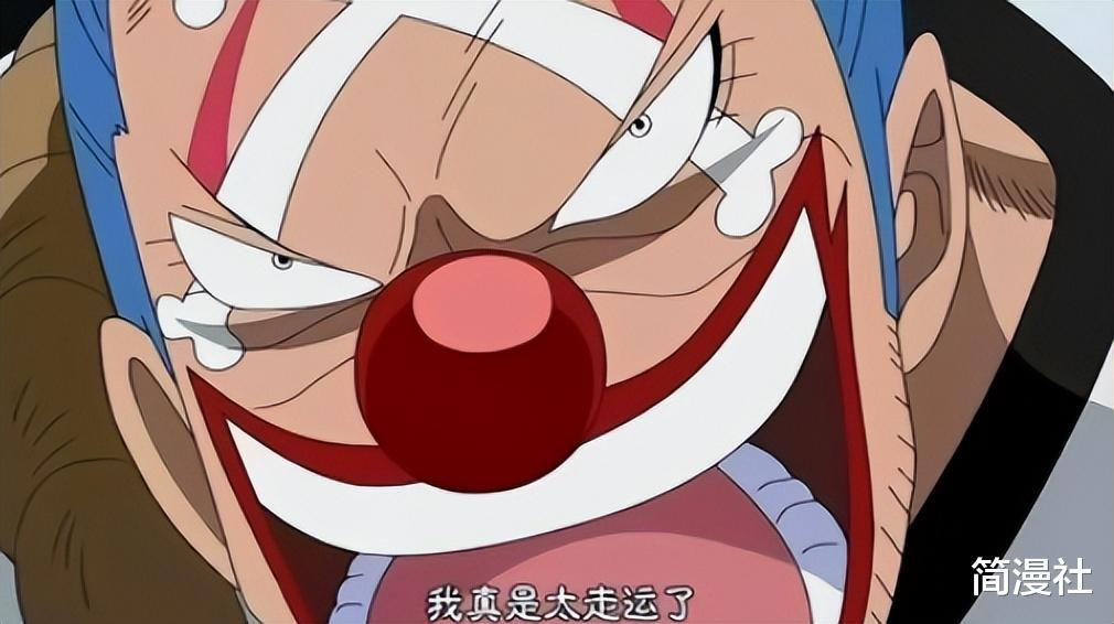 路飞|海贼王1053话信息爆炸,路飞一边三足鼎立,一边被怀疑储君位置?