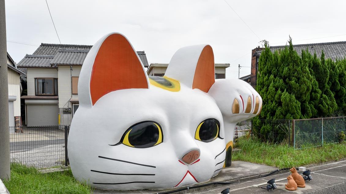 |日本名古屋招财猫的故乡x烧窑小镇老街，爱知县常滑市！