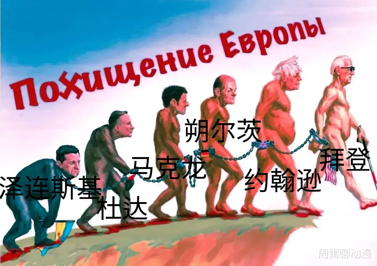 经典|网友：5月全球最佳漫画诞生堪称当世经典！