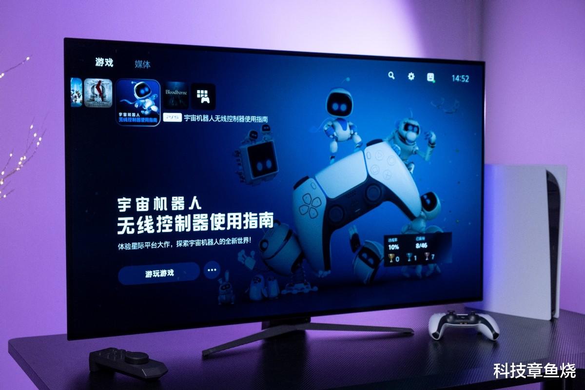 微信小程序|主机玩家大屏畅玩利器,LG 48GQ900评测