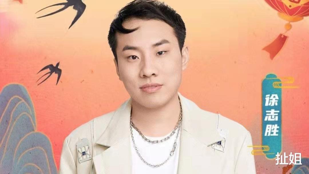 杨笠|3位脱口秀演员登上春晚，让我看到了，杨笠成名的后遗症