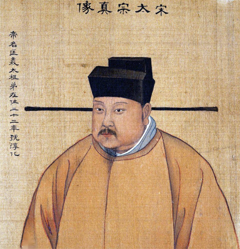 宋太祖的死亡, 背后到底有什么样的惊天阴谋