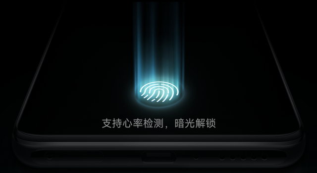 小米科技|从一场小米发布会,我们看到雷军的野心