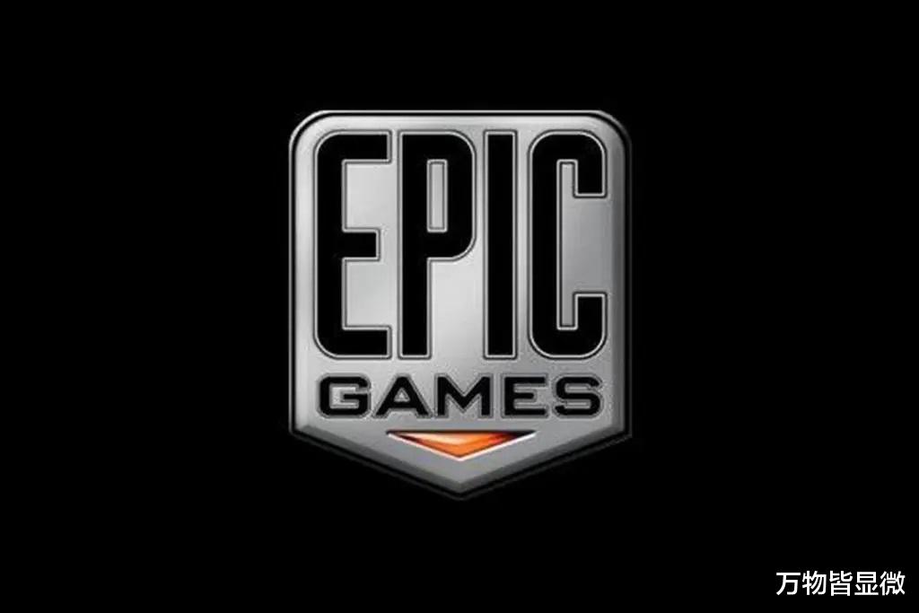 Epic Games 列出基于 NFT 的游戲 Blankos B