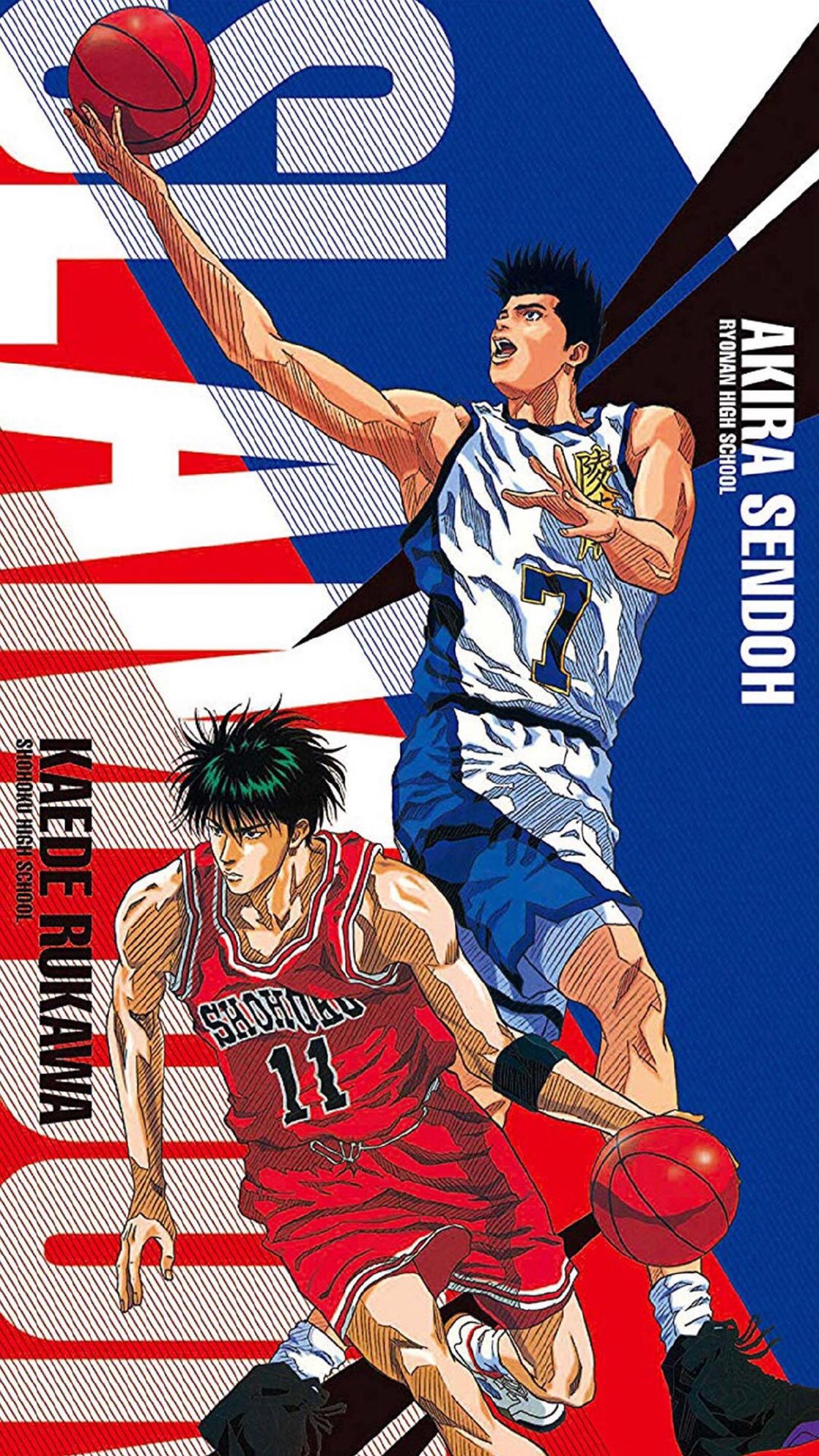 森重宽|《灌篮高手》森重宽、仙道彰、土屋淳、牧绅一和诸星大这套阵容是否能打爆山王工业？