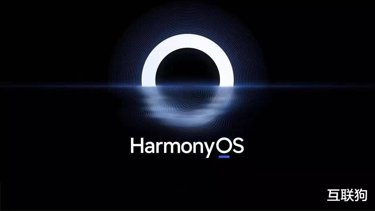 空调|腾讯版“鸿蒙系统”？腾讯：我要干件大事