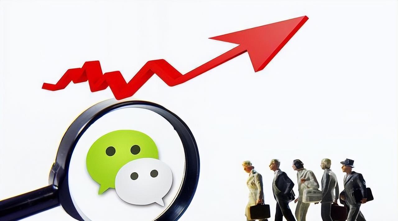 京东方|被好友悄悄拉黑?微信右上角这个功能很方便,直接显示“黑名单”