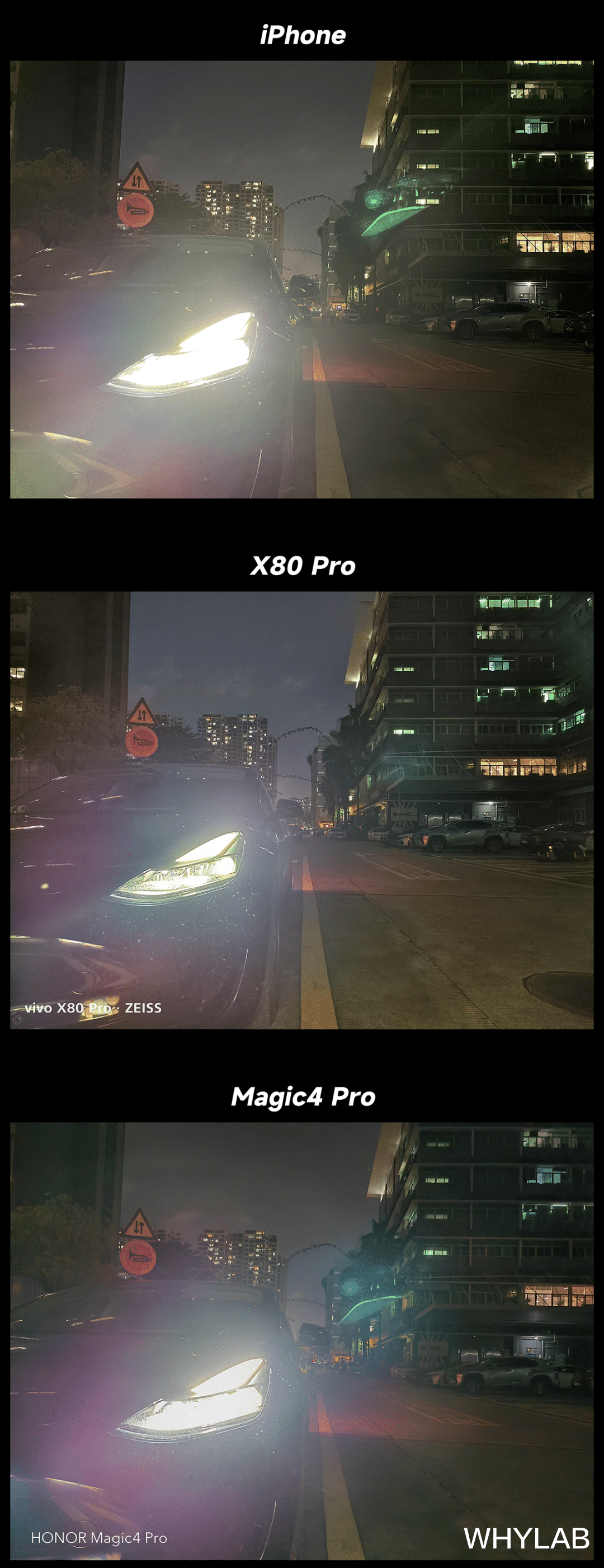 hdr|手机摄影卷到尽头，还能卷什么？