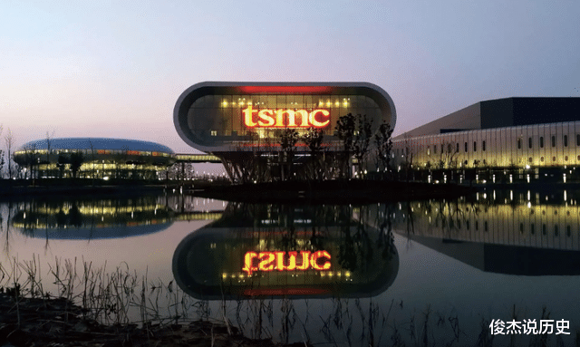 红米手机|华为：是时候告别台积电了