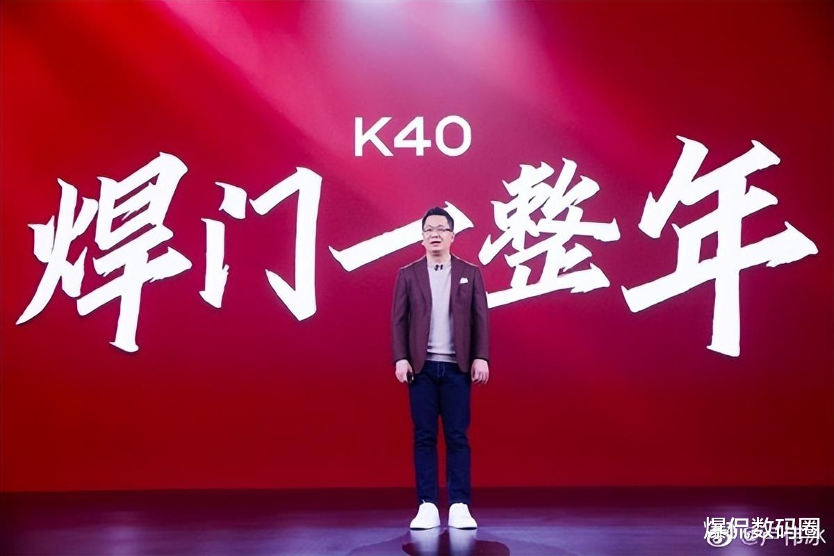 松下|卢伟冰刀法是否已经“卢”火纯青？米粉盘点，小米只剩一声声叹息