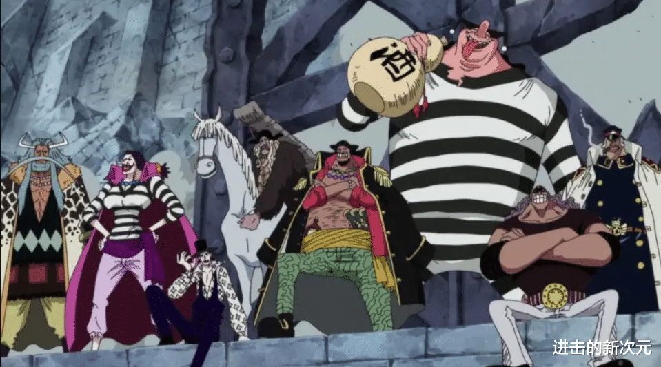 黑胡子|海贼王1059话：黑胡子悬赏曝光，女帝一挑两大势力，雷利出手帮忙