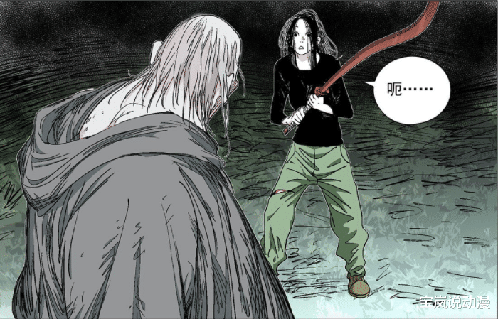 一人之下|一人之下575:纳森肖哥上线,楚岚光速吃瘪,宝儿姐VS贝斯迪亚