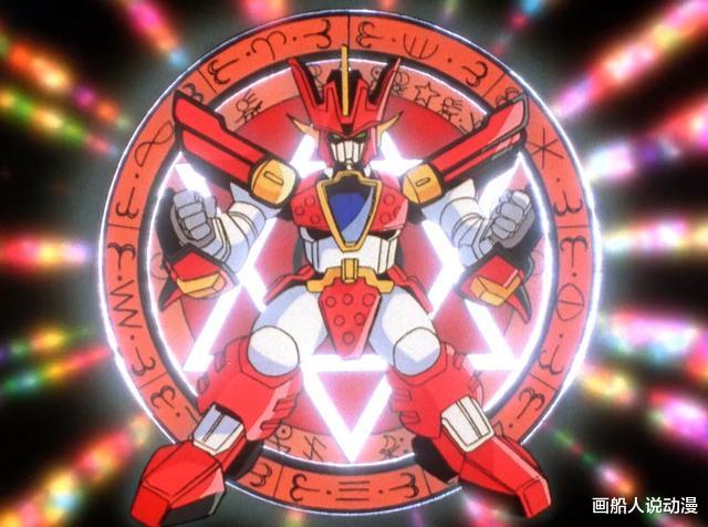 漩涡鸣人|光能使者第1集丨遥大地前往月球旅行，却意外成为了光能使者