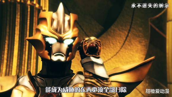 acgn漫评|塔尔塔罗斯盯上了诺亚,提坦独自去对决,大概率是佐菲的计划!