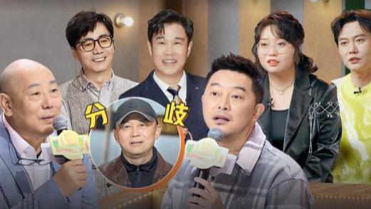 杨超越|《开播！情景喜剧》开播，剧综结合，武林外传导演被杨超越击败！