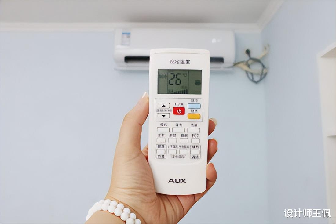 魅蓝|空调的“睡眠”模式怎么用?听老师傅一讲,感觉以前都用错空调了