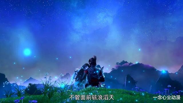 萧炎|斗破：萧炎年番新形象曝光，晋升斗王化出青色翅膀，薰儿身材极好