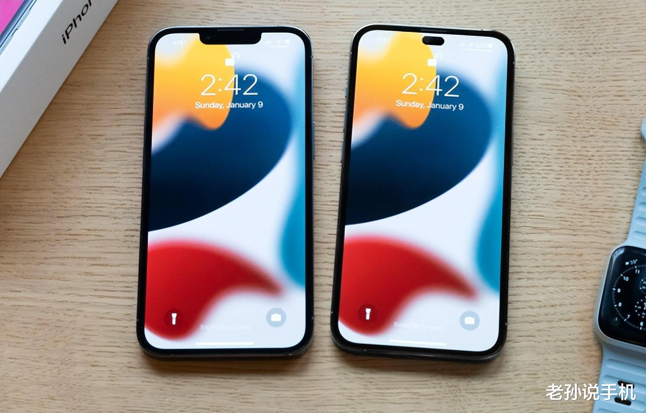 舜宇光学|分析师:iPhone14生产计划不变,前景比安卓阵营更光明!