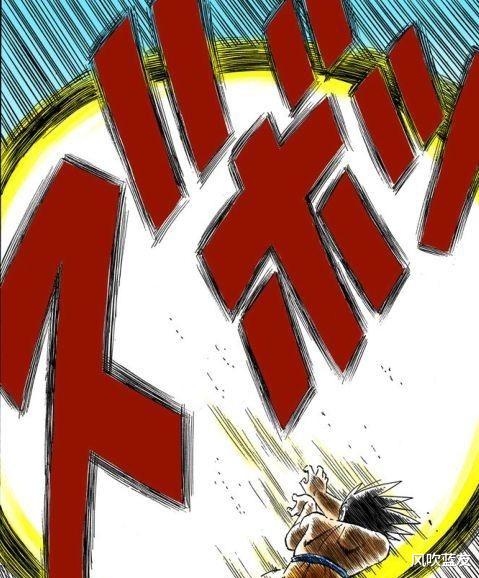 龙珠|为什么漫画《七龙珠》中悟空（卡卡罗特）没有自己的绝招？