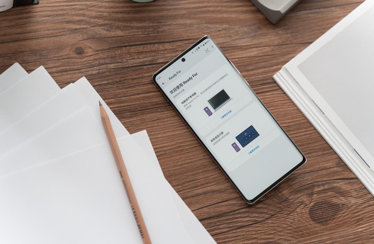 摩托罗拉|moto X30 Pro：开启手机影像2亿时代，更是诚意满满的全能旗舰