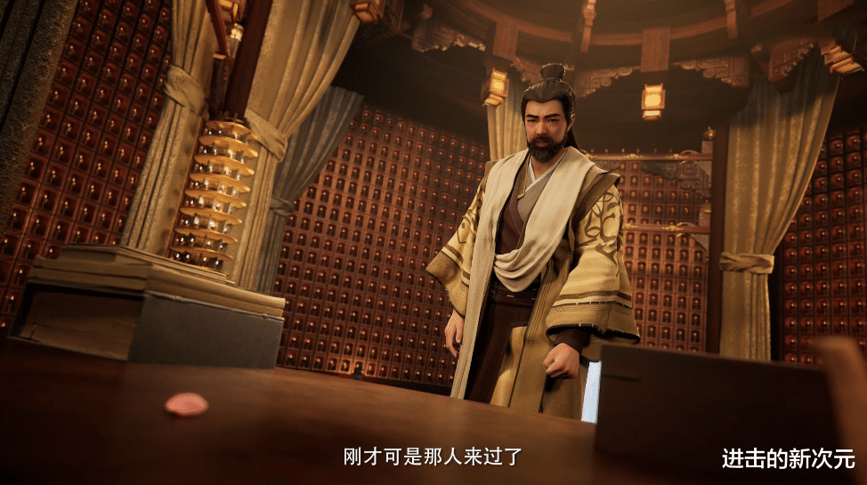 韩立|云露老魔与令狐谈判,韩立红拂被卖了,李化元怒怼老祖霸气救人