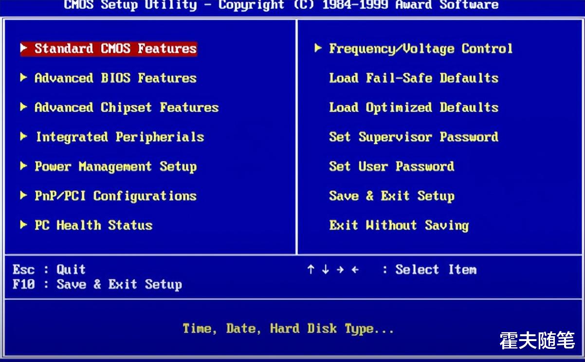 漫步者|简单了解bios,装机为什么少不了它?