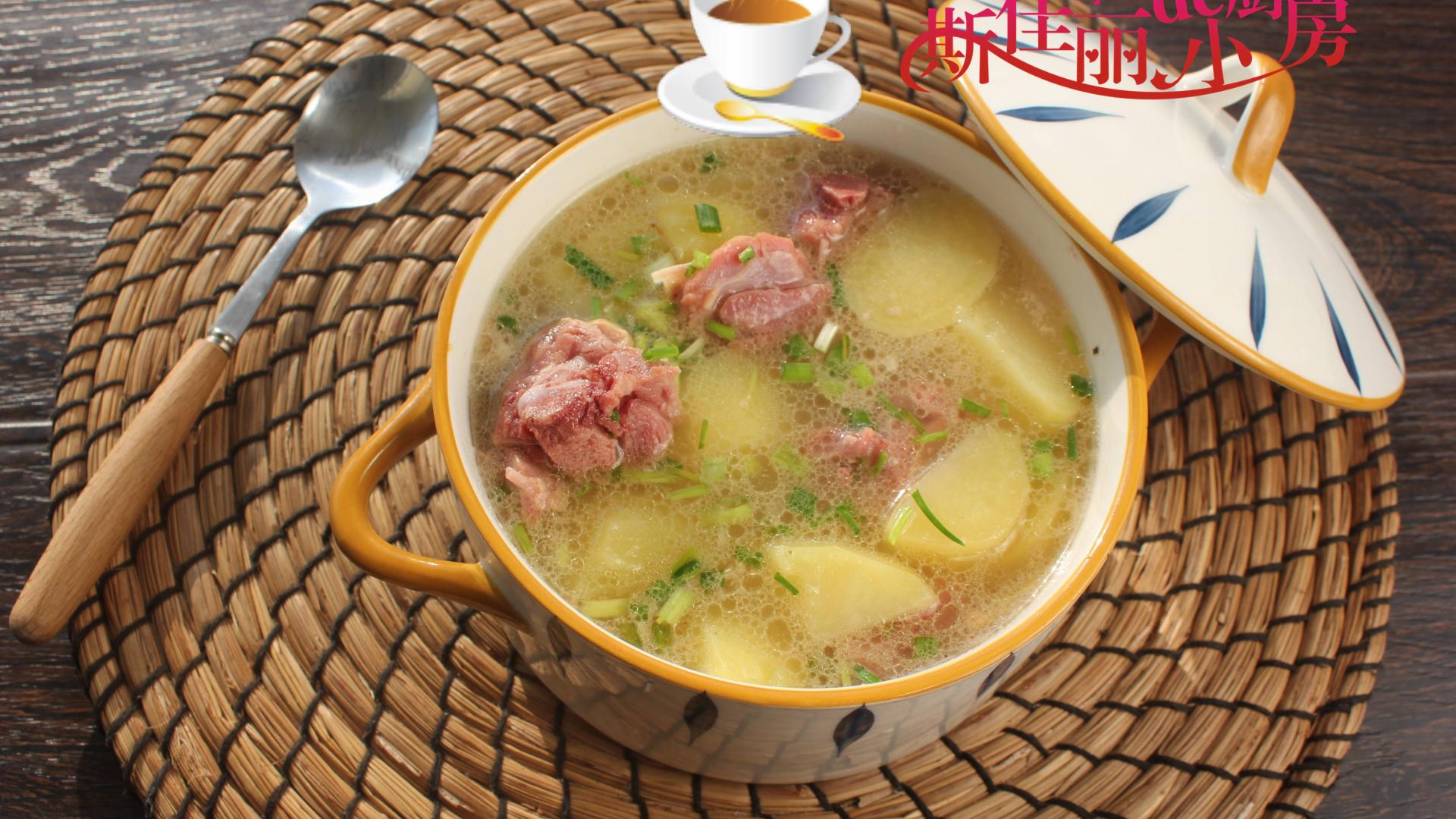 馒头|土豆和它是绝配，冬天炖上热乎乎的一大锅，滋补又驱寒，好吃不贵