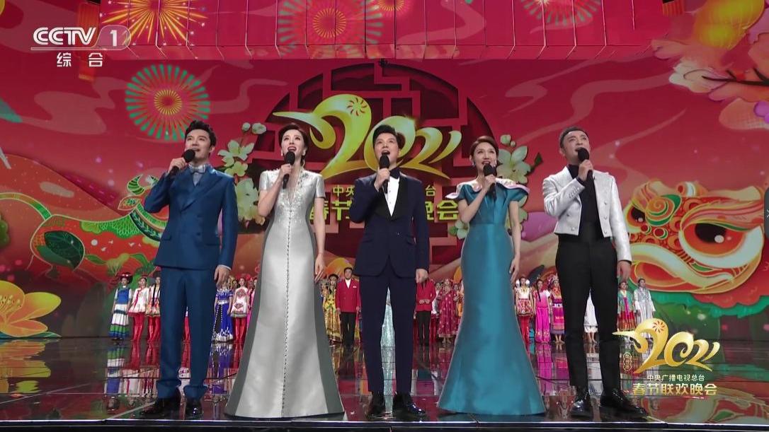 春晚|虎年春晚节目单看点：主持团队加新人，谢娜沦为群演、赵丽颖压轴