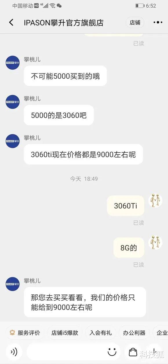 显卡|矿难来临,显卡价格迎来史诗级暴跌...