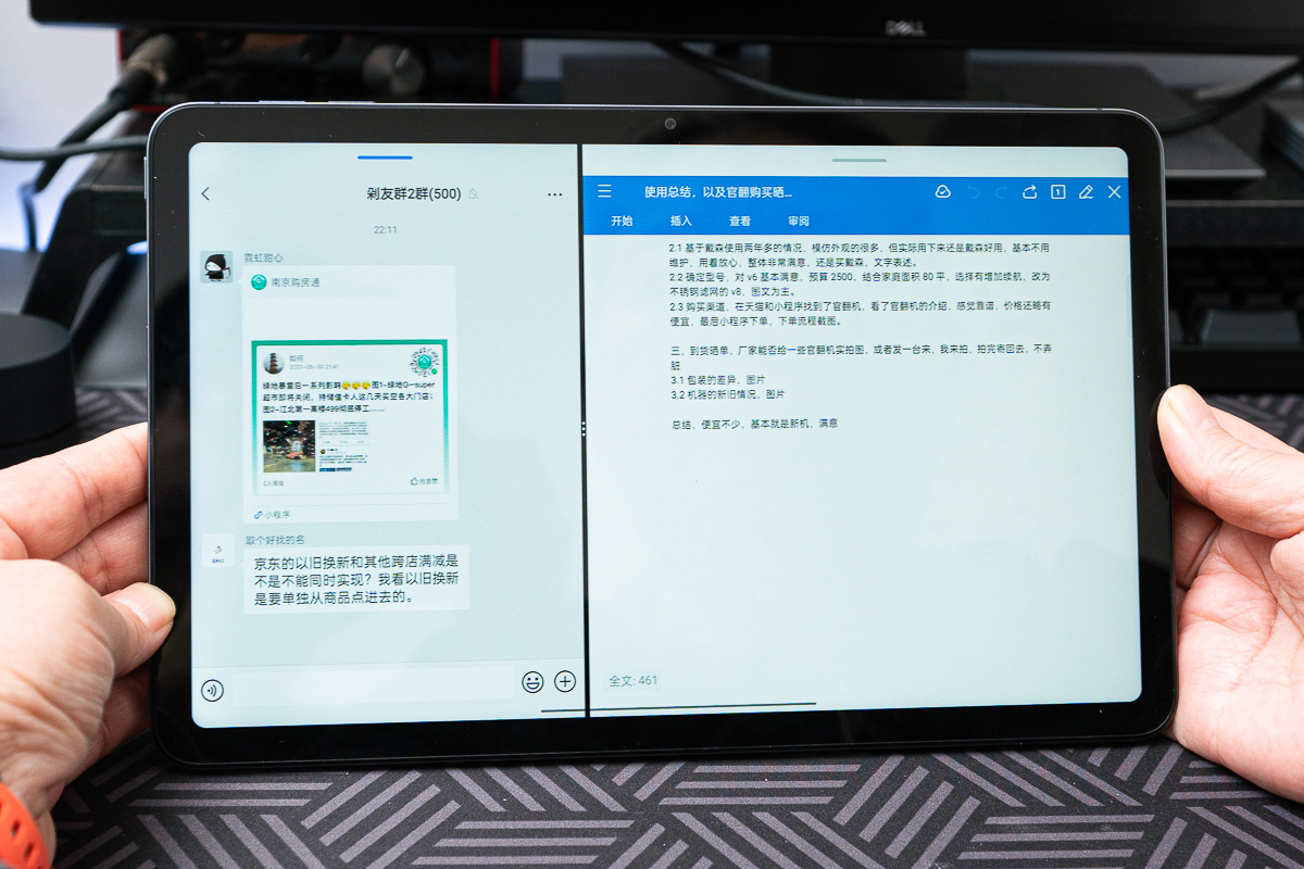 realme|618还在观望的不要再等了，已经进入高潮期啦